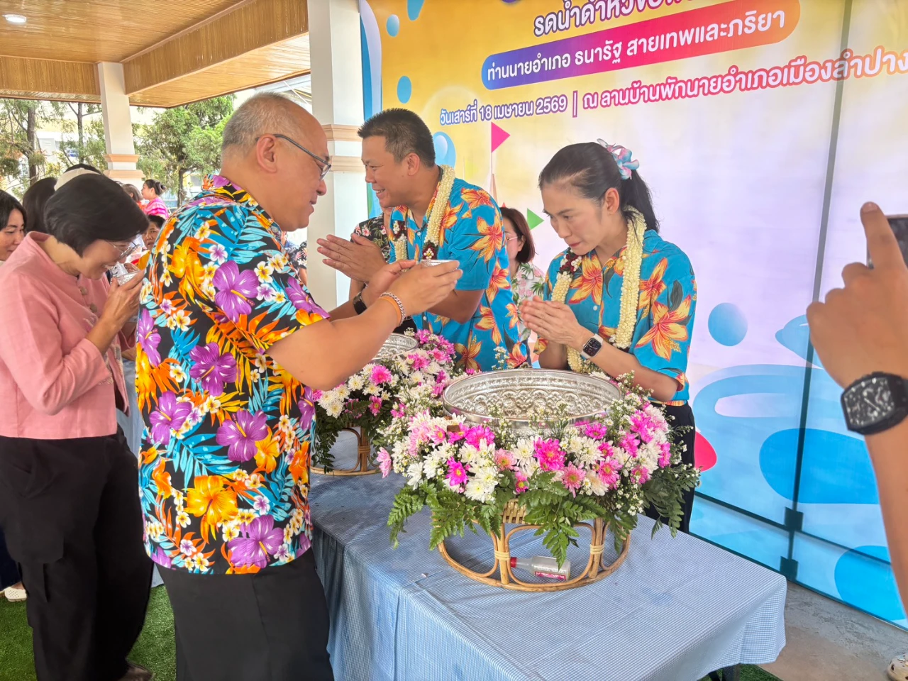 catalogs_file_9_42_17_683037.webp