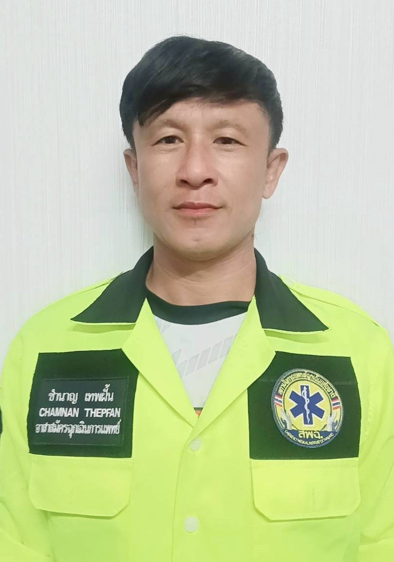 ไม่พบรูป