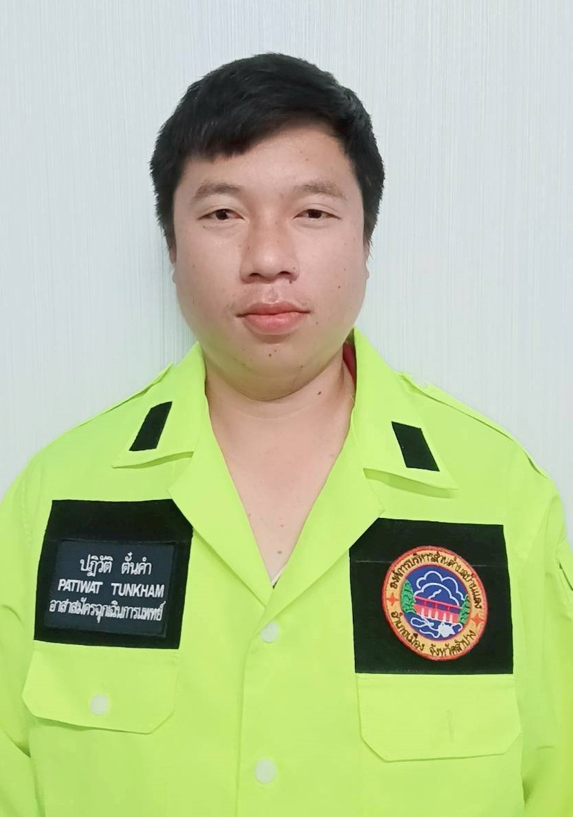 ไม่พบรูป