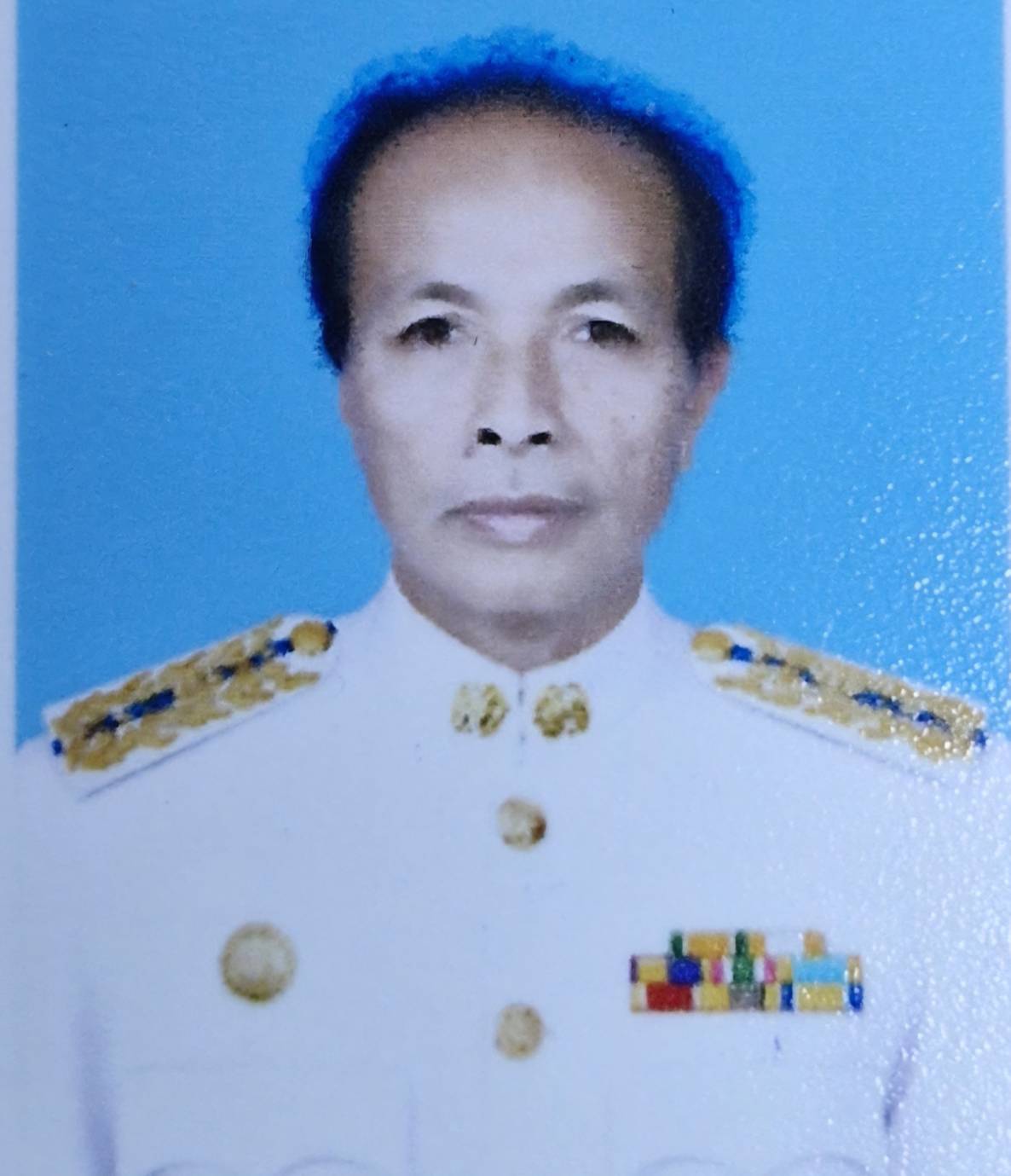 ไม่พบรูป