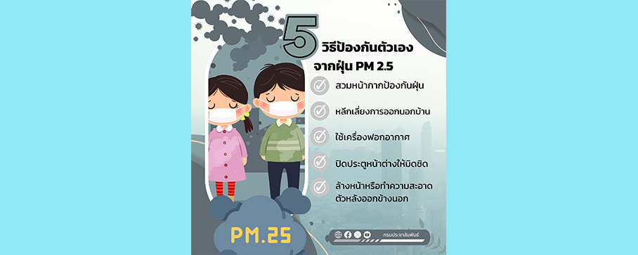 slide_file_18.webp
